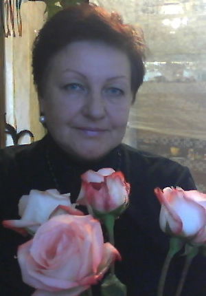 Елена Еременко