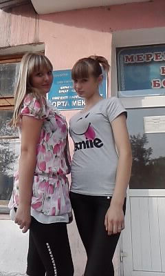 Кristina Шлехт