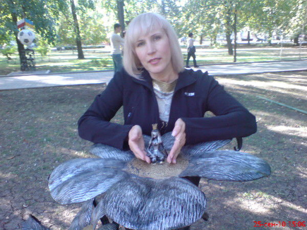 Ирина Захарова