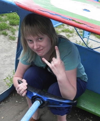 Наташа Гаврилина