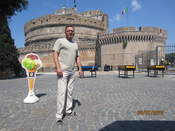 Машарипов Руслан