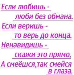 Юли@нк@ (((*-*)))