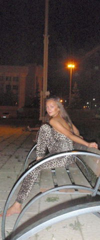 Екатерина Золотова