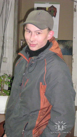 Алексей Егоров.