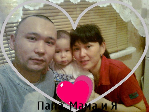 Cаягуль Шегир