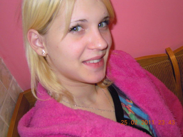 Катерина Насырова