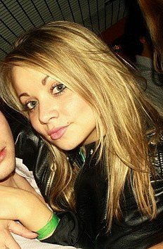 Надежда Ефремова