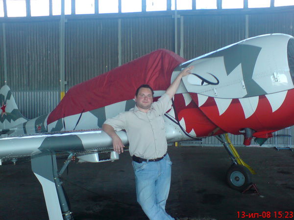 Андрей Андреев