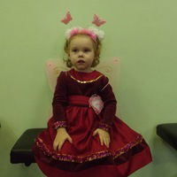 Ольга Давкшис