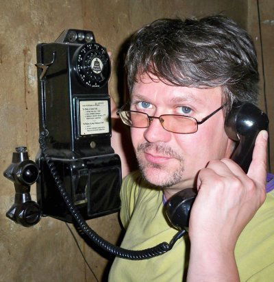 Михаил Истомин