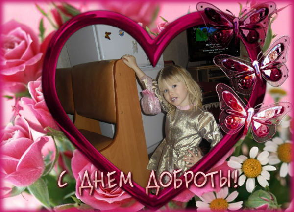 Людмила Грищенко