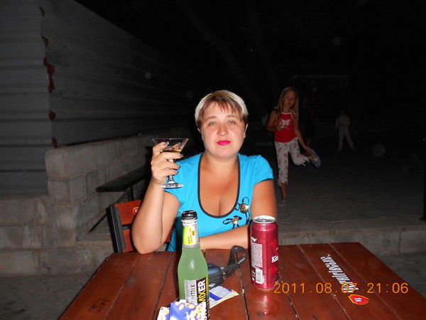 Ксения Извекова