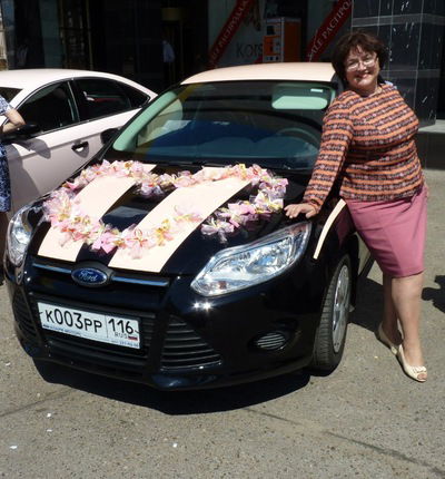 Зульфия Загретдинова