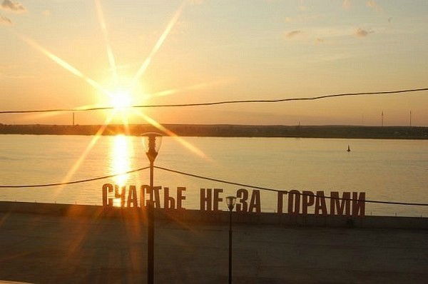 P.s. Zhumagaliyeva))