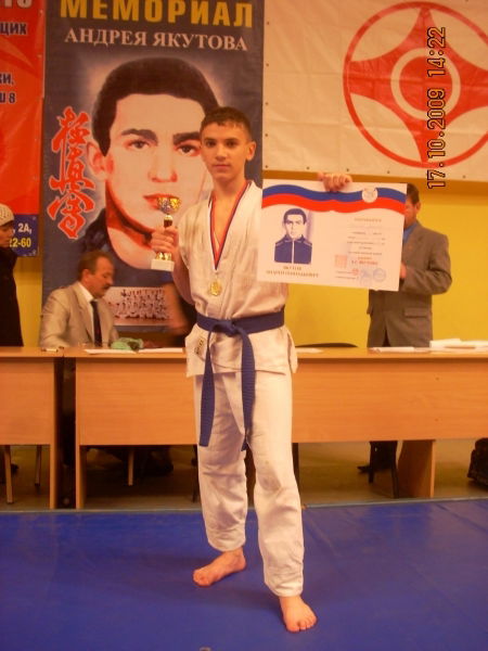 Саша Калачев