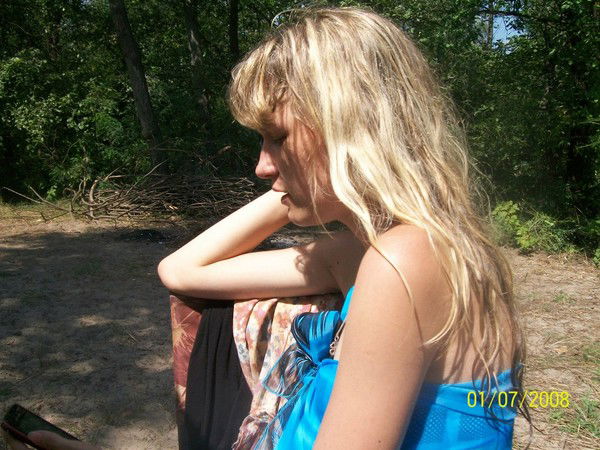 Дина Рейзер