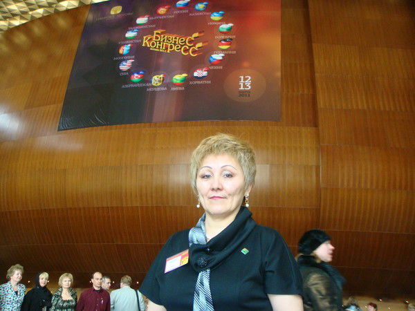 Айгуль Бекишева