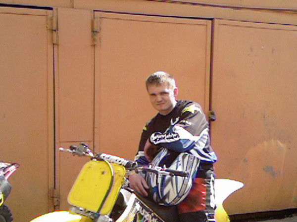 Макс Зачёсов