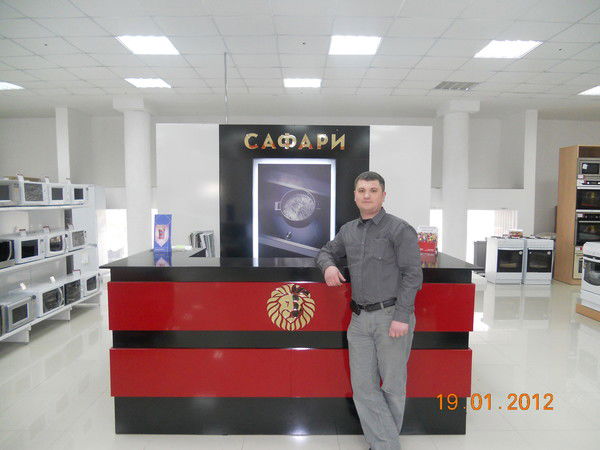 Неизвестно Неизвестно