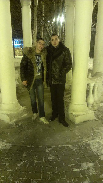 Александр ...