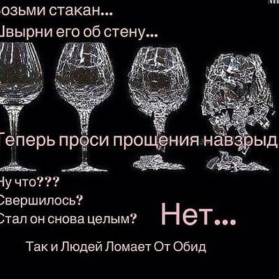 Наталья Шархун