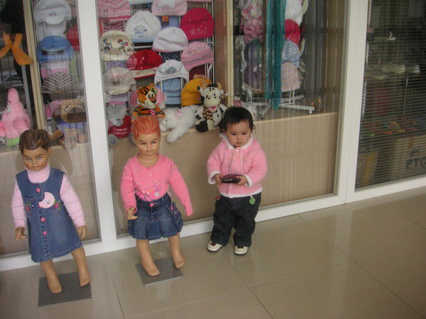 Гульмира Алмасовна