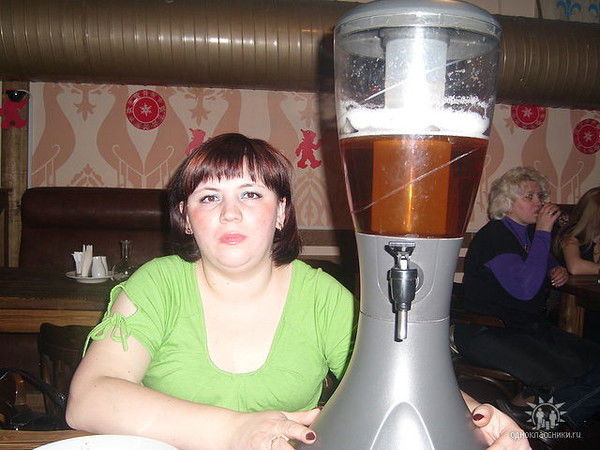 Динара Холова