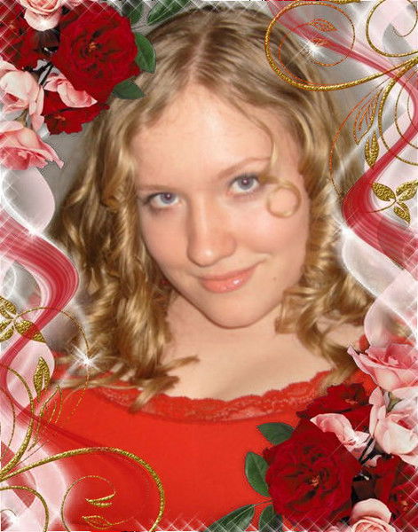 Юляшка Винокурцева