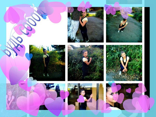 Алена Лакомкина