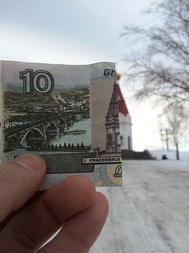 Краевое Бюро Недвижимости