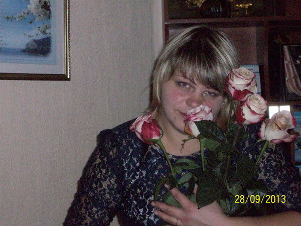 Надежда Байлиева