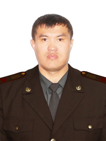 Ербол Аринов