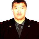 Ербол Аринов