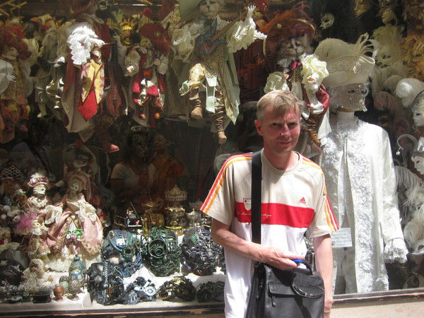 Неизвестно Неизвестно