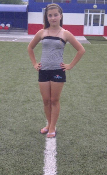 Света Кирица