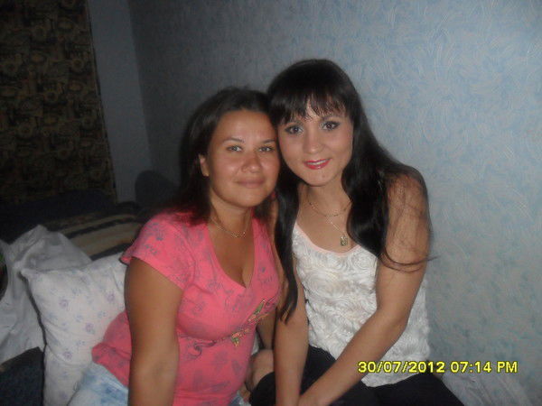 Чулпан Магсумова