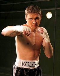 Уличный Хулиган