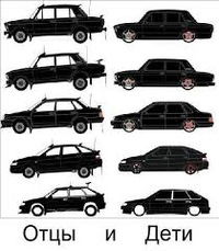 Сам-По Себе