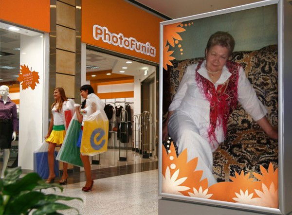 Тамара Закржевская