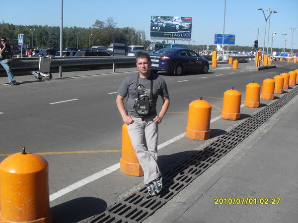 Сергей Егоров