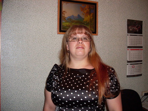 Зоя Сыропятова