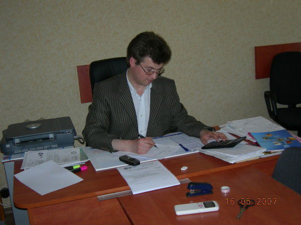 Алексей Владимирович