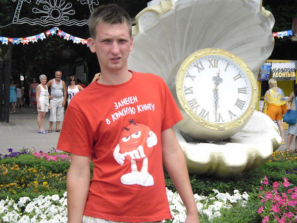 Александр Данилин