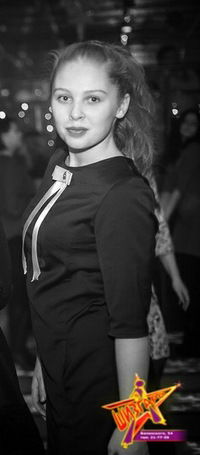 Оля Прибыткова