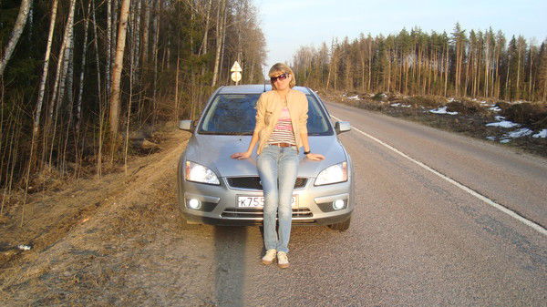 Наталия Владимировна