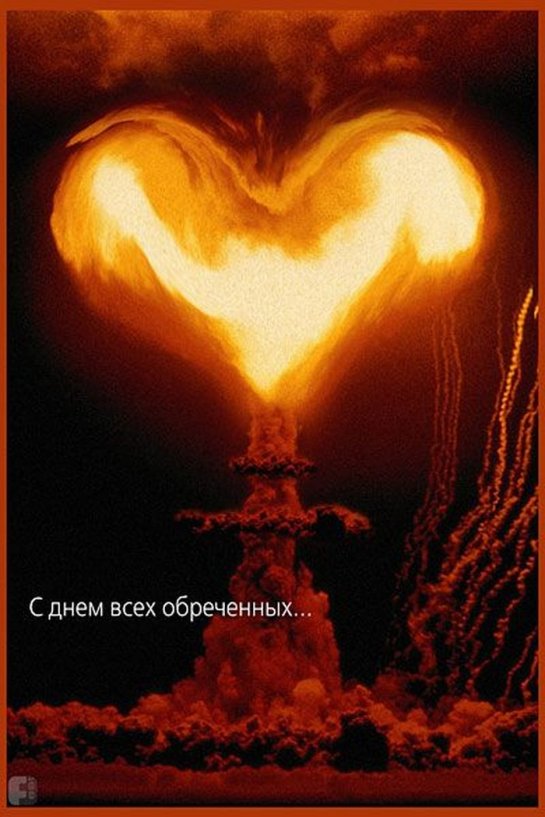 Антон Гомзов