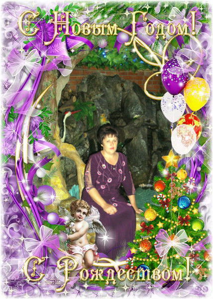 Светлана Ридель