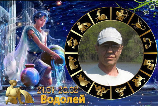 Анатолий Фёдоров