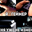 Дмитрий Куин