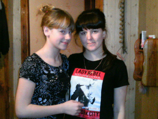 Ангелиночка* **